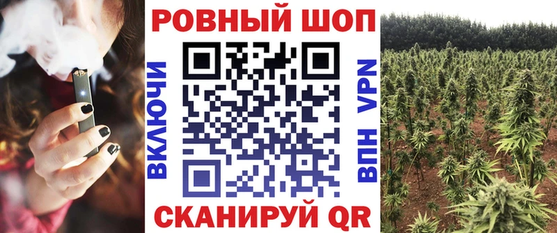 Магазин наркотиков Красноармейск Alpha PVP  КОКАИН  Амфетамин  ГАШ  Меф 