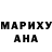 Amphetamine 97% Irina Serienko