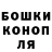 Amphetamine Розовый Lili Kister