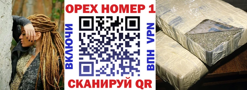 COCAIN Columbia Красноармейск