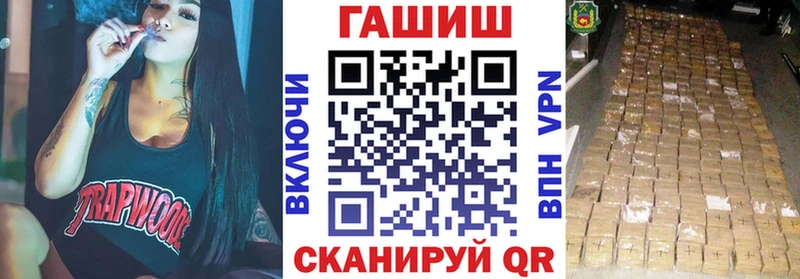 ГАШИШ индика сатива  Красноармейск 