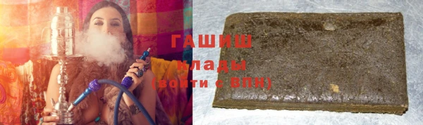 а пвп мука Алзамай