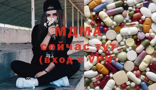 а пвп мука Алзамай