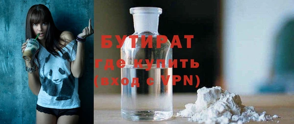а пвп мука Алзамай