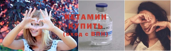 2c-b Алексеевка
