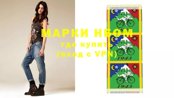 а пвп мука Алзамай