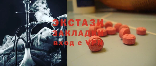 2c-b Алексеевка