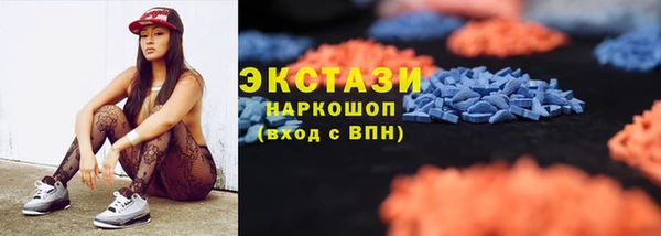 2c-b Алексеевка