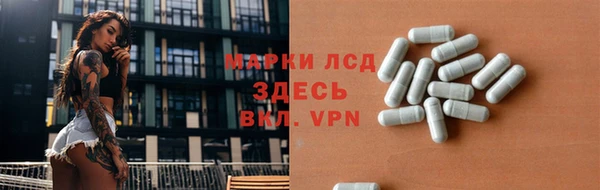 MDMA Premium VHQ Алексин