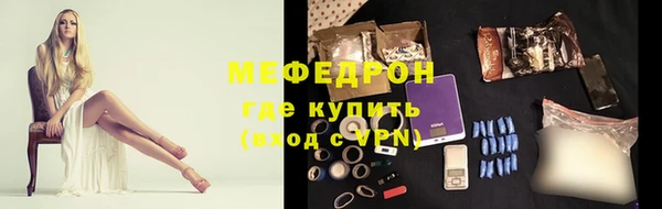 гашишное масло Щигры
