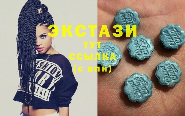2c-b Алексеевка