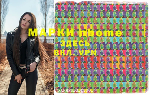 2c-b Алексеевка