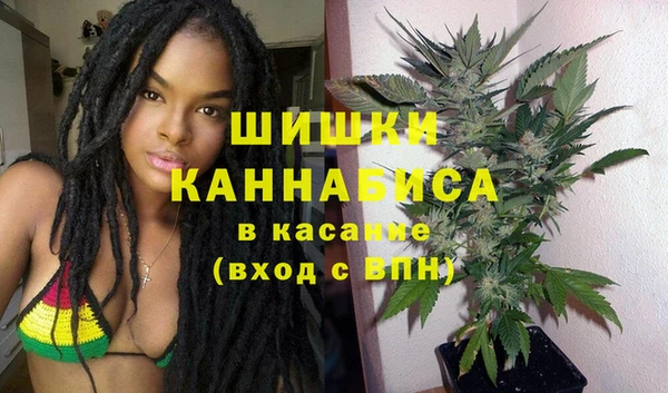 MDMA Premium VHQ Алексин